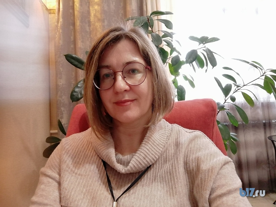 Соколова Инна Анатольевна